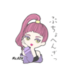 アネマグLINEスタンプ第一弾（個別スタンプ：8）