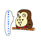 ゆるい生き物が小言を言うスタンプ（個別スタンプ：6）