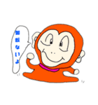 ゆるい生き物が小言を言うスタンプ（個別スタンプ：9）