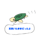 ゆるい生き物が小言を言うスタンプ（個別スタンプ：10）