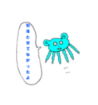 ゆるい生き物が小言を言うスタンプ（個別スタンプ：11）