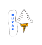 ゆるい生き物が小言を言うスタンプ（個別スタンプ：15）