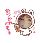 びみょーなときのスタンプ（個別スタンプ：2）
