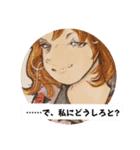 びみょーなときのスタンプ（個別スタンプ：5）