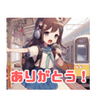 駅の歌声（個別スタンプ：17）