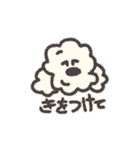 inu(shiro)（個別スタンプ：23）