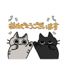 猫のうにとゆっけ（個別スタンプ：6）