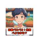 日常生活でよく経験する状況（個別スタンプ：4）