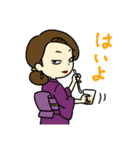 スナックゆみこのLINEスタンプ（個別スタンプ：2）