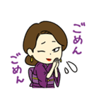 スナックゆみこのLINEスタンプ（個別スタンプ：4）