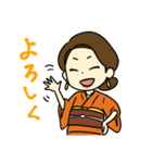 スナックゆみこのLINEスタンプ（個別スタンプ：7）