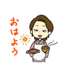 スナックゆみこのLINEスタンプ（個別スタンプ：9）