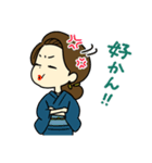 スナックゆみこのLINEスタンプ（個別スタンプ：14）