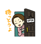 スナックゆみこのLINEスタンプ（個別スタンプ：15）