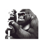 厨二GORILLA（個別スタンプ：2）