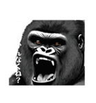 厨二GORILLA（個別スタンプ：7）