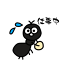 あんとぅ（個別スタンプ：13）