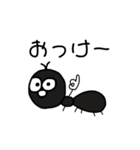 あんとぅ（個別スタンプ：17）