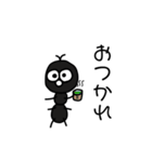 あんとぅ（個別スタンプ：24）