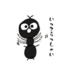 あんとぅ（個別スタンプ：30）