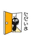 あんとぅ（個別スタンプ：32）