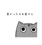 しぃ姉さんスタンプ（個別スタンプ：18）