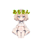 うちなーガール（個別スタンプ：15）