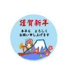 毎年使える年末年始、クリスマス、お祝い（個別スタンプ：7）