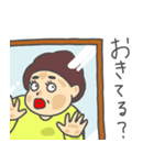 コジマ夫人のスタンプ（個別スタンプ：2）