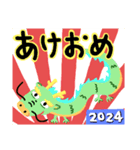 アニマル挨拶 3（個別スタンプ：39）