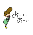 いろんなもこすけ(おまけ)（個別スタンプ：17）