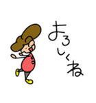 いろんなもこすけ(おまけ)（個別スタンプ：30）