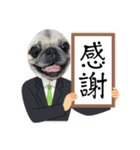 くぅちゃんがスタンプになったよ2（個別スタンプ：18）