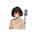 かわいい赤面してる女の子（個別スタンプ：35）