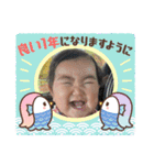 AS姉妹（個別スタンプ：5）
