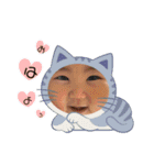 AS姉妹（個別スタンプ：7）