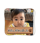 AS姉妹（個別スタンプ：10）