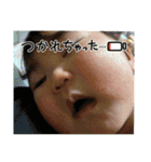 AS姉妹（個別スタンプ：16）