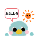 cutefriends_ペンギン（個別スタンプ：2）