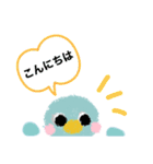 cutefriends_ペンギン（個別スタンプ：3）