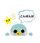 cutefriends_ペンギン（個別スタンプ：4）