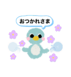 cutefriends_ペンギン（個別スタンプ：5）