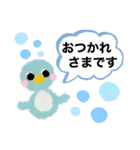 cutefriends_ペンギン（個別スタンプ：6）