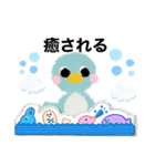 cutefriends_ペンギン（個別スタンプ：16）