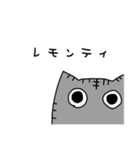 しぃ姉さんスタンプ2（個別スタンプ：20）