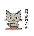 ラーメンを食べる猫 [改定版]（個別スタンプ：3）