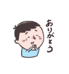 うっぴーすたんぷ（個別スタンプ：11）