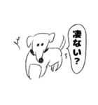 O脚ヌイス（個別スタンプ：3）