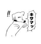 O脚ヌイス（個別スタンプ：7）