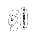 O脚ヌイス（個別スタンプ：11）